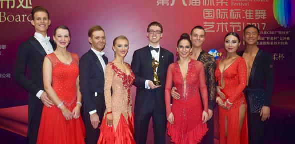CUDT victory in China